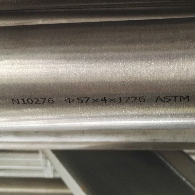 ASTM A789 2507/S32750 슈퍼 듀플렉스 스테인리스강 이음매 없는 파이프: 우수한 용접성 및 가공성으로 효율적인 건설 향상